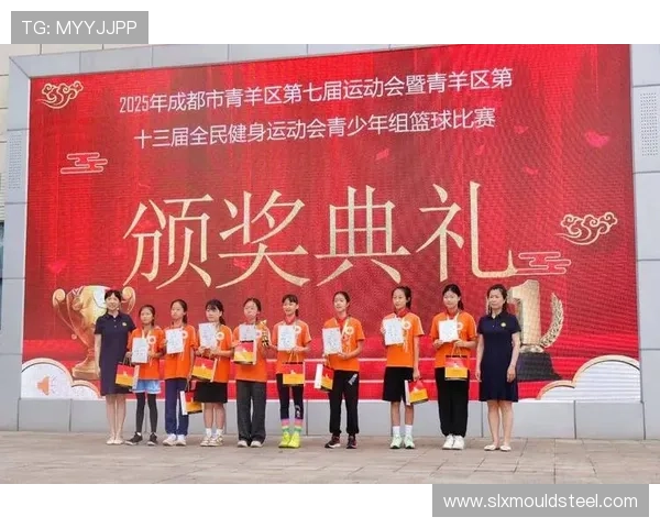 成都篮球队的比赛经验分享与成长之路探讨